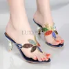 Dress Shoes Women Sandals 2024 Summer Crystal Flat Bottom Soft Sparkling Colorful Flip Flops Outdoor Beach