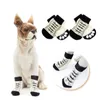 Vêtements de chien couvre les chiens 4pcs pour animaux de compagnie mignon dessin animé chaleureux beaux chaussures antidérapantes tricoter pour petit