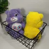 Cute stuffed animal plush toy caring for bear plush soft and huggable mascot character plush toy