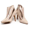 Chaussures de danse femme beige élégante filles hautes talons en daim caoutchouc d'été salsa jazz latin danse 7,5-11cm