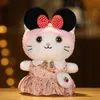 Cat en gros de chat en peluche Rag Doll Doupée d'anniversaire pour enfants Doll 520 Cadeau de la Saint-Valentin