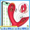 Briefs App Control Butterfly Dildo per donne G spot clitoride stimolatori mutandine indossano giocattoli sessuali per adulti vibratori