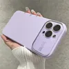 Cute Cream Yellow Liquid Silicone Glass Lens Case For iPhone 15 Plus 14 13 12 Pro Max Candy Color Camera Protective Bumper Cover