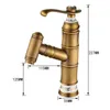 Bathroom Sink Faucets Brass Material Bronze Color & Cold Water Of Pull Out Tap