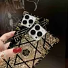 حالات الهاتف الخليوي العلامة التجارية العصرية مناسبة لـ iPhone 15 Pro New Style Phantom Flower Phone Case Samsung S24U Square Anti Drop H240419