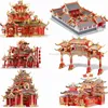 3D -Rätsel stückweise 3D -Metall -Puzzle für erwachsene chinesische Style -Bauen -Kits DIY -Modell für Jigsaw Toy 240419