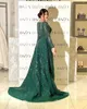 Party Dresses Charming Green Gown V-neck Beaded A-line Tulle Evening Dress Sweep Train Sweetheart Full Sleeve Saudi Arabia Prom