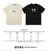 Herr-t-shirts Designer Rätt version 24 Spring/Summer New Co-märkes Tyle Limited Edition för män och kvinnor par Samma avslappnad stickad kortärmad T-shirt 2qk8