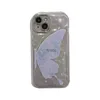 Caisses de téléphone portable Instagram Pink Butterfly adapté à l'iPhone 15 Promax Case 14/13 Pro Package complet 12 Femmes H240419