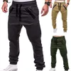 Herren Jeans lässige lange Hosen Modesporthosen Solid Color Knöchel gebundene hautfreundliche