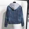 Vestes pour femmes bonnes femmes sweat à sweat épais court mince en denim veste accrocheuse attrayante pour l'étudiant