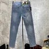 Jeans masculin Version haute contre designer jeans pantalons masculins classiques jeans brodés pantalons masculins plus taille plus taille de mode ll7626g