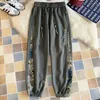 Pantalones para hombres 2024 Moda de primavera pantalones holgados machos streetwear