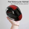 猫犬ミニオートバイヘルメットスモールヘッド保護ペットセーフティヘルメットPOプロップオートバイアクセサリー240418