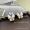 Designer Brand Van New Butterfly Fritillaria Necklace Womens High Edition Rose Plated Gold Fashion örhängen med logotyp