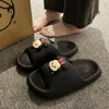 Scheiße fühlen Pantoffeln für Frauen im Sommer modisch für Outdoor -Kleidung