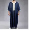 Etnische kleding Nieuw 2024 Traditionele moslimkleding Eid Midden -Oosten Jubba Thobe Men Thobe Arabische moslim gewaden met geschenken met lange mouwen voor echtgenoot D240419