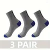 Chaussettes masculines 3 paires d'humidité respirante époustouflante athlétique pour les hommes et les femmes - la longueur de la cheville de conception brodée