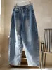 Jeans pour femmes apprécient les femmes vintage courbe large jambe y2k streetwear coréen lâche tous les pantalons en denim en coton pantalon cargo 2024 printemps