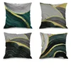 Pillow 1set/4pcsCombination Linen Geometric Stripe Cover Home Decoration Multiple Color Selection 4-piece Assembly