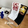 EV FUSHEN 23 T-shirt a maniche corta Buddha Primavera/Summer Stampato con super bella corporatura, versione originale pronta per la spedizione 697247