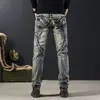 Homme cowboy pantalon rétro pantalon 90S Streetwear masculin jeans moto droit basse monture harajuku luxe régulier xs coréen style 240408