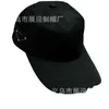 Ball Caps Designer Proluje P Rodzina Prawidłowa litera Trójkąt baseballowy kapelusz brytyjski moda kaczka język miękki top słone