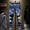 Jeans masculinos Jeans para homens CRUPAS CRUPAS COM PALTAS DE COWBOY PRAFICO DE HIP PRAFICAL DE HIP BLACK PLANÇAS 90S STRTWAWH