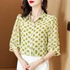 2024 NYA BRAND SILK SHIRT KOMENS MEDEL SLEEVED Topp Summer Small Moms Half Sleeve