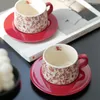 Кофейные горшки красный цветок и бабочка чашка керамический чай набор посуды для животных Свадебные подарки.