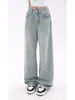 Jeans pour femmes wcfcx studio 2024 broderie femmes florales d'été vintage high taim denim pantalon streetwear jambe droite décontractée