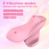 Bortsar bärbar mini-vibrator för G-spot klitoris stimulator kvinnlig onanator vagina massager trosor sex leksaker kvinnor 18+