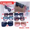 Fashion trend designer edition sunglasses men and women A variety of to choose from business casual style shape with different col2146415