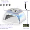 Nail Dryers 66LEDs Powerful Nail Dryer UV LED Nail Lamp For Curing Gel Nail Polish With Motion Sensing Manicure Pedicure Salon Tool Y240419
