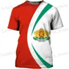 Men's T-Shirts Bulgaria Mens and Kids Universal T-Shirt National Emblem Print Summer O-Neck Short Slve Casual Shirt Oversized Tops Clothing T240419