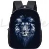 Plecaki Zwierzęta Lwa plecaki 3D tygrys Wolf Child School Torby Baby Toddler Bag Boys Waterproof Plecak dla dzieci w przedszkole