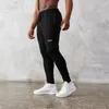 Calça masculina calça de moletom de verão esportivo de fitness algodão reto casual academia de ginástica que executa calças de musculação de treinamento