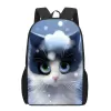 Sacs kawaii dessin animé Sacs d'école de chat pour garçons filles chaton 3d école imprimé sacs à dos pour enfants