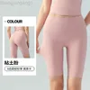 Desginer Aloe Yoga Shorts Frau Pant Top Frauen nackt 5/4 Sport Tight Damen Sommer Outwear Fitness High Taille Pfirsich Hip Hosen Shorts