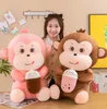 Nuovo cartone animato Monkey Tea Monkey Bambola Peluga giocattolo Monkey Bambola Regalo per bambini Produttore all'ingrosso