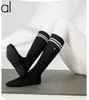 AL-251 New AL women Yoga Long Socks Women's Indoor Fitness Dance Silicone Sole tube Yoga Solid Color Socks