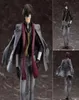 23cm Orange Rouge Japanese Anime BUNGO STRAY DOGS Dazai Osamu 18 Anime PVC Action Figures Toy Collectible Model Doll Gift Q07228025969