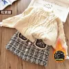 Autumn Korean Fashion Chic Short Skirts For Girls Casual Elegant Vintage Aesthetic Sweet Cute Kawaii Children Clothing 240428