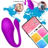 Бруки беспроводной Bluetooth G Spot Realistic Dildo Vibrator for Women App Remote носить яичное клитор самка вибрационные трусики секс игрушка