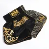 メンズボクシングパンツ印刷MMAショーツキックボクシングファイトグラップリングショートムエタイボクシングショーツ衣類サンダ240408
