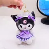 2024 nieuwste meid Sanried Kulomie Doll Small Plush Jade Cinnamon Dog Keychain Melody Dames Bag Pendant