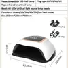 Сушилка для ногтей 168W 42LEDS Drahing Lampe для маникюрной светодиодной лампы для ультрафиолетового излучения с автокаутом Smart Nail Salon Tools Y240419