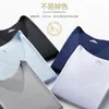 M5XL Men Summer Ice Silk Shirt Short Sleeves Seamless V Neck Top Solid Color Ultrathin Cool Sport Tshirt Undershirt Plus Size 240403