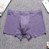 Sous-pants 2024 SUMMERMEN BOXERS SEMANS SANSEL ICE CHOF SOUS-WEAR BOXER SPANDEX 3D CROTCH NYLON STRIPS Shorts M-3XL 3PCS / LOT