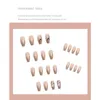 24pcs Design Design Fake Nails блестящие свадебные женские женщины для вечеринки.